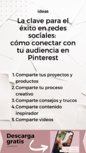 Pinterest